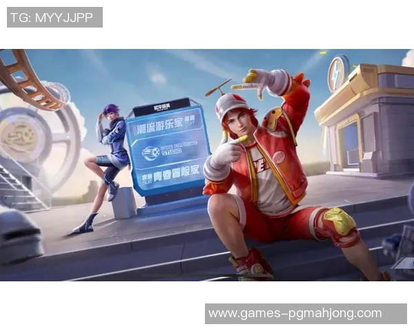 2026电竞新闻S15LOL比分专访刘军揭秘和平精英成功秘诀与未来发展展望 2026电竞新闻S15LOL比分专访刘军揭秘和平精英成功秘诀与未来发展展望